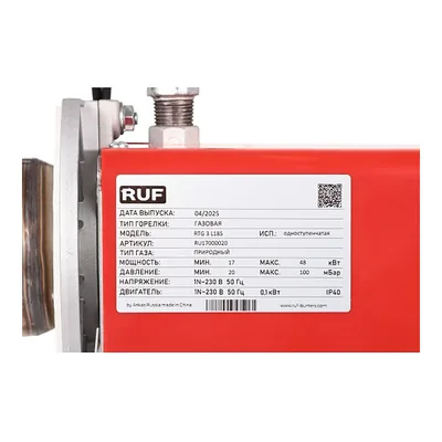 RUF RTG 3 L185 — bruciatore a gas