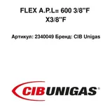 CIB Unigas Latiguillo de gasóleo 2340049