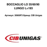 CIB Unigas Boccaglio 30900F3