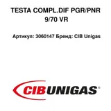 CIB Unigas Głowica spalania 3060147