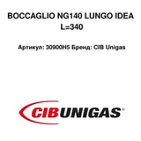 CIB Unigas Boccaglio 30900H5