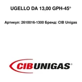 CIB Unigas Tobera de gas 2610016-1300