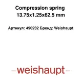 Weishaupt Ressort de compression 490232