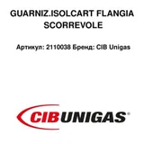CIB Unigas Junta de brida 2110038