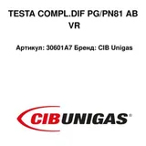 CIB Unigas Cabezal de combustión 30601A7