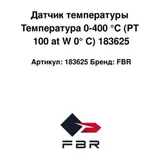 FBR Sensor de temperatura 183625
