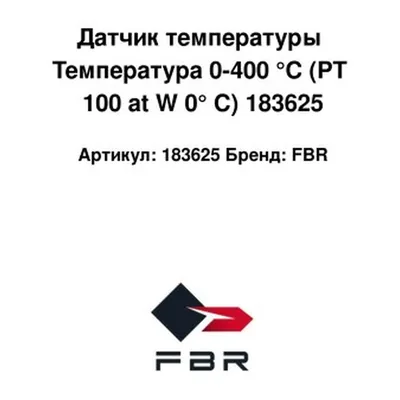 FBR Sensor de temperatura 183625