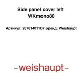 Weishaupt Cubierta del panel lateral izquierdo 28781401107