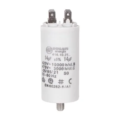 FBR Capacitor 118210
