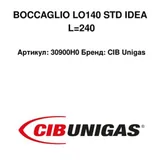 CIB Unigas Tubo de llama 30900H0