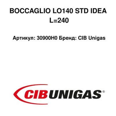 CIB Unigas Tubo de llama 30900H0