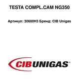 CIB Unigas Cabezal de combustión 30600H3