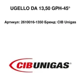 CIB Unigas Tobera de gas 2610016-1350
