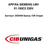 CIB Unigas Combustion Manager 2020456