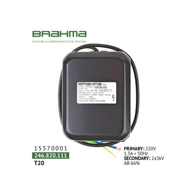 Brahma Ignition transformer T20 15570001