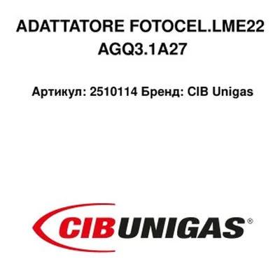 CIB Unigas Brida de sensor de llama 2510114