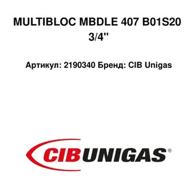 CIB Unigas Colector de gas 2190340