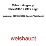 Weishaupt Ventiltrain-Gruppe 21710026222