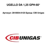 CIB Unigas Tobera de gas 2610004-0125