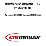 CIB Unigas Extended Fire Tube 3090041