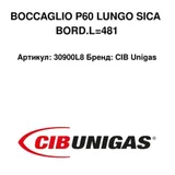CIB Unigas Tubo de llama 30900L8