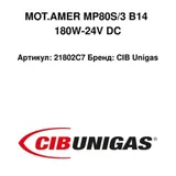 CIB Unigas Motor 21802C7