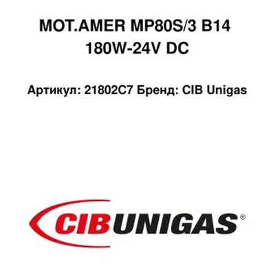 CIB Unigas Motor 21802C7
