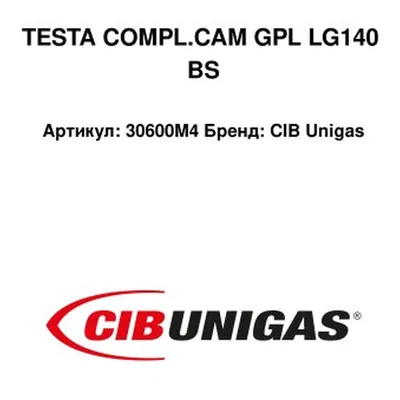 CIB Unigas Głowica spalania 30600M4