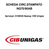 CIB Unigas Printed Board 6100545