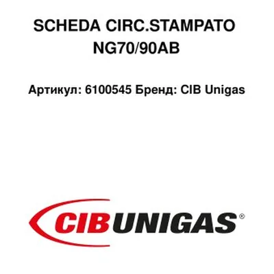 CIB Unigas Placa de circuito impreso 6100545