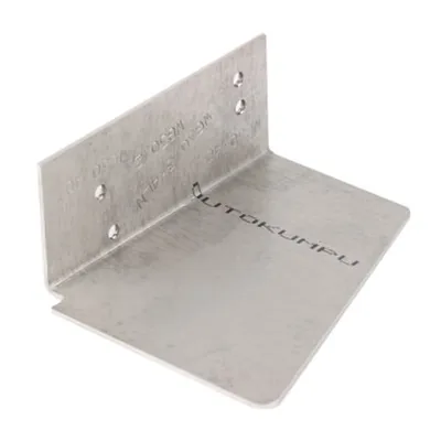 Weishaupt Guía de la compuerta de aire 23240001047