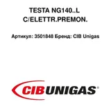 CIB Unigas Combustion Head with Electrodes 3501848