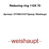 Weishaupt Anello riduttore 27740514157