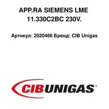 CIB Unigas Apparecchiatura di controllo fiamma 2020466