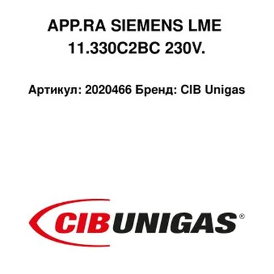 CIB Unigas Centralita de control del quemador 2020466
