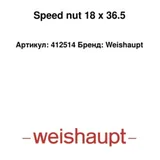 Weishaupt Tuerca de velocidad 412514