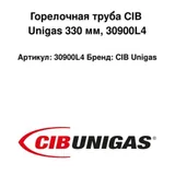 CIB Unigas Tubo del quemador 30900L4
