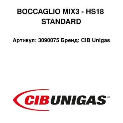 CIB Unigas Tubo de llama 3090075
