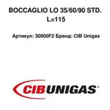 CIB Unigas Tubo de llama 30900F2
