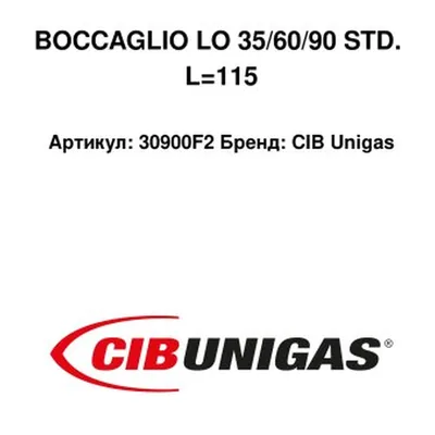 CIB Unigas Tubo de llama 30900F2