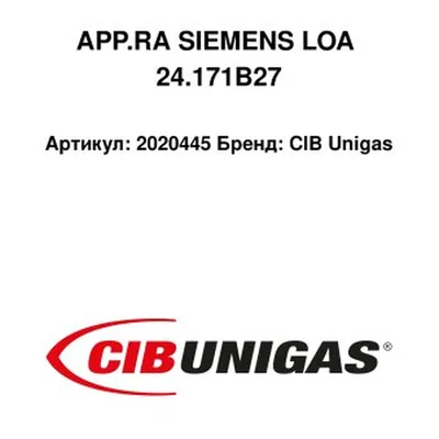 CIB Unigas Quemador automático 2020445