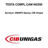 CIB Unigas Tête de combustion 30600F2