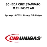 CIB Unigas Circuit imprimé 6100551