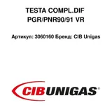 CIB Unigas Combustion Head 3060160