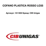 CIB Unigas Cubierta 1011802