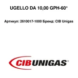 CIB Unigas Tobera de gas 2610017-1000