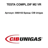 CIB Unigas Cabezal de combustión 3060102
