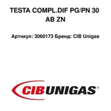 CIB Unigas Testa di combustione 3060173