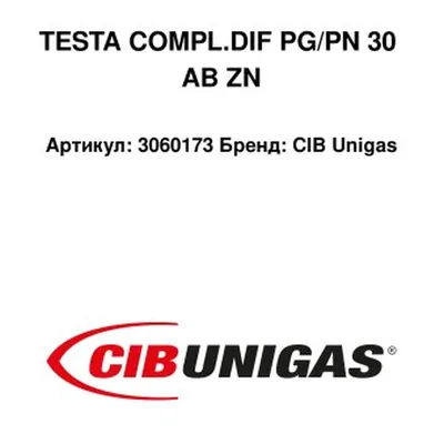 CIB Unigas Cabezal de combustión 3060173