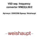 Weishaupt Convertidor de frecuencia 25003398